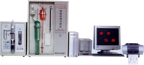 Carbon-sulfur analyzer computer Carbon-sulfur high speed analyzer (JS-DN type) 