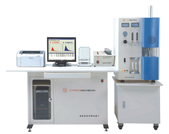 High frequency Infrared Carbon-sulfur multi-element 分析 analyzer Metallic material full Element analyzer 