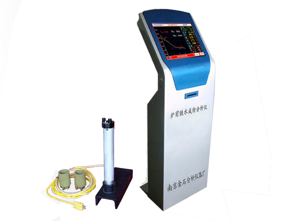 Vertical computer Stokehole liquid iron quality control instrument (JS-TG8 type )