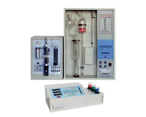 Carbon-sulfur high speed analyzer + Smart Element high speed analyzer , Five-element analyzer 