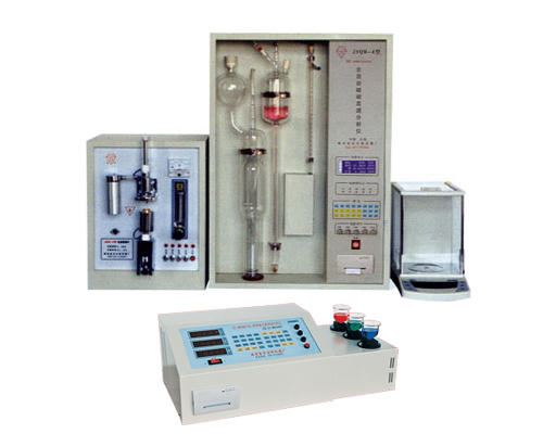 Carbon-sulfur high speed analyzer , Smart Element analyzer , Five-element analyzer 