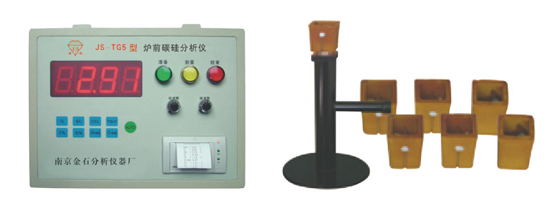 Stokehole Liquid iron Silicon-carbon analyzer (JS-TG5 type )