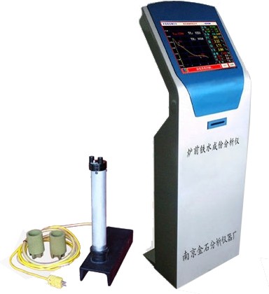 computer Stokehole Liquid iron Silicon-carbon analyzer (JS-TG8 type )