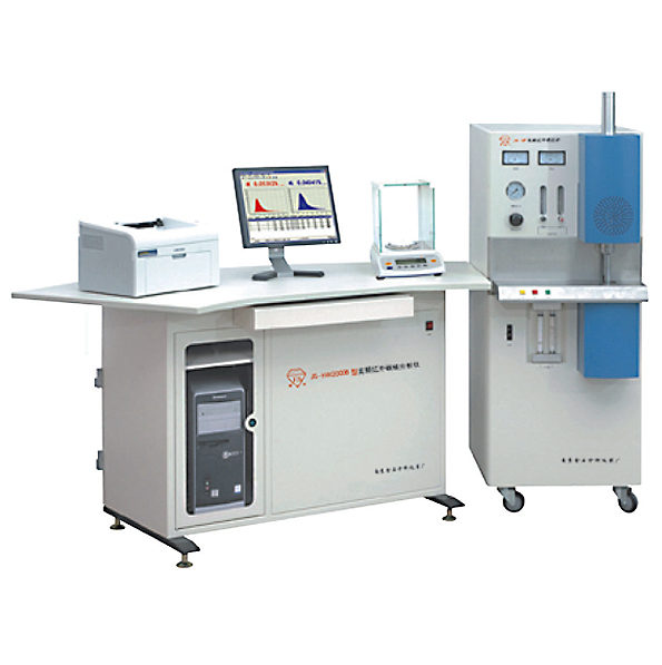 Laboratory instruments Metal material analysis instrument High frequency Infrared Carbon-sulfur analyzer