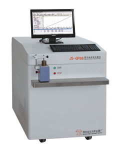 Direct reading spectrometry analyzer Copper alloy analyzer Non-ferrous metal , ferrous metal spectrum analyzer 