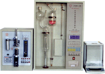 Laboratory instruments Microcomputer carbon-sulfur co-test analyzer (JSQR-3 type 