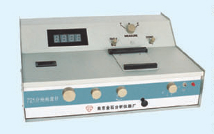 Optical grating Spectrophotometer (JS-721B type) 