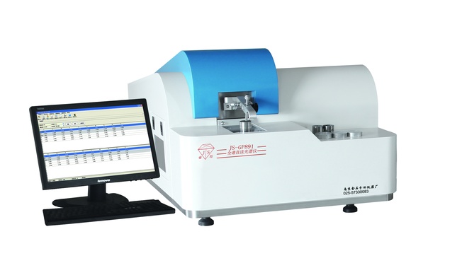 Direct reading spectrometer( JS-GP891)