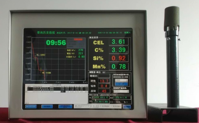 炉前铁水分析仪  炉前铁水碳硅锰测试仪（JS-TG7）