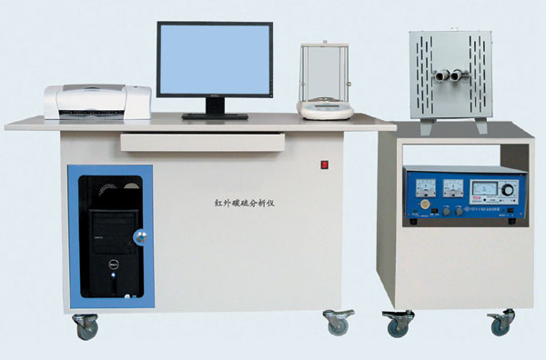 Tubular Infrared Carbon-sulfur analyzer (JS-GHW800 type) 
