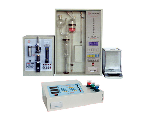 Carbon-sulfur high speed analyzer , Smart Element analyzer , Five-element analyzer 