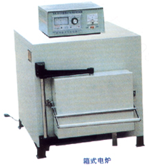 Chamber type electric furnace 